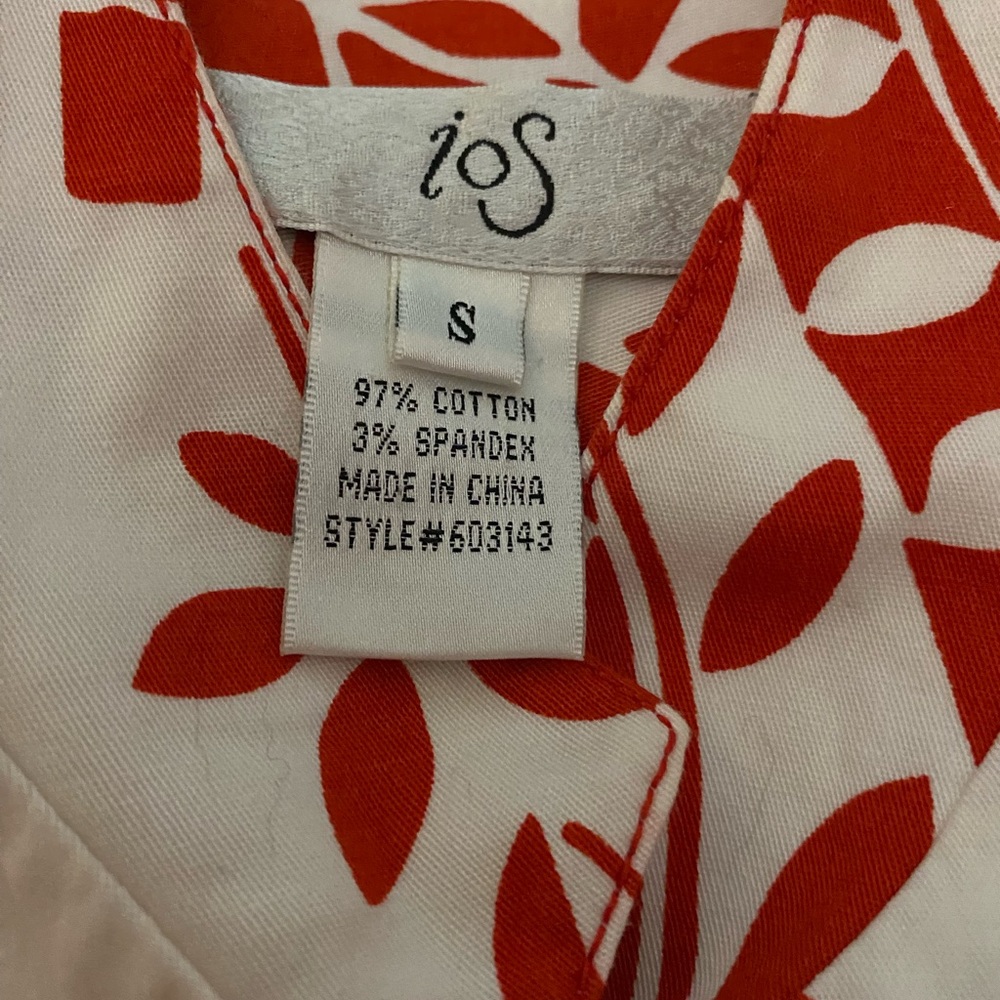 IOS Leaf Pattern Jacket - Picture 5 of 5